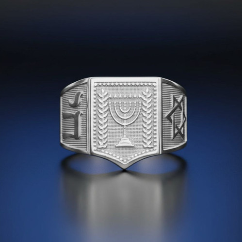 925 sterling silver jewish - 925,